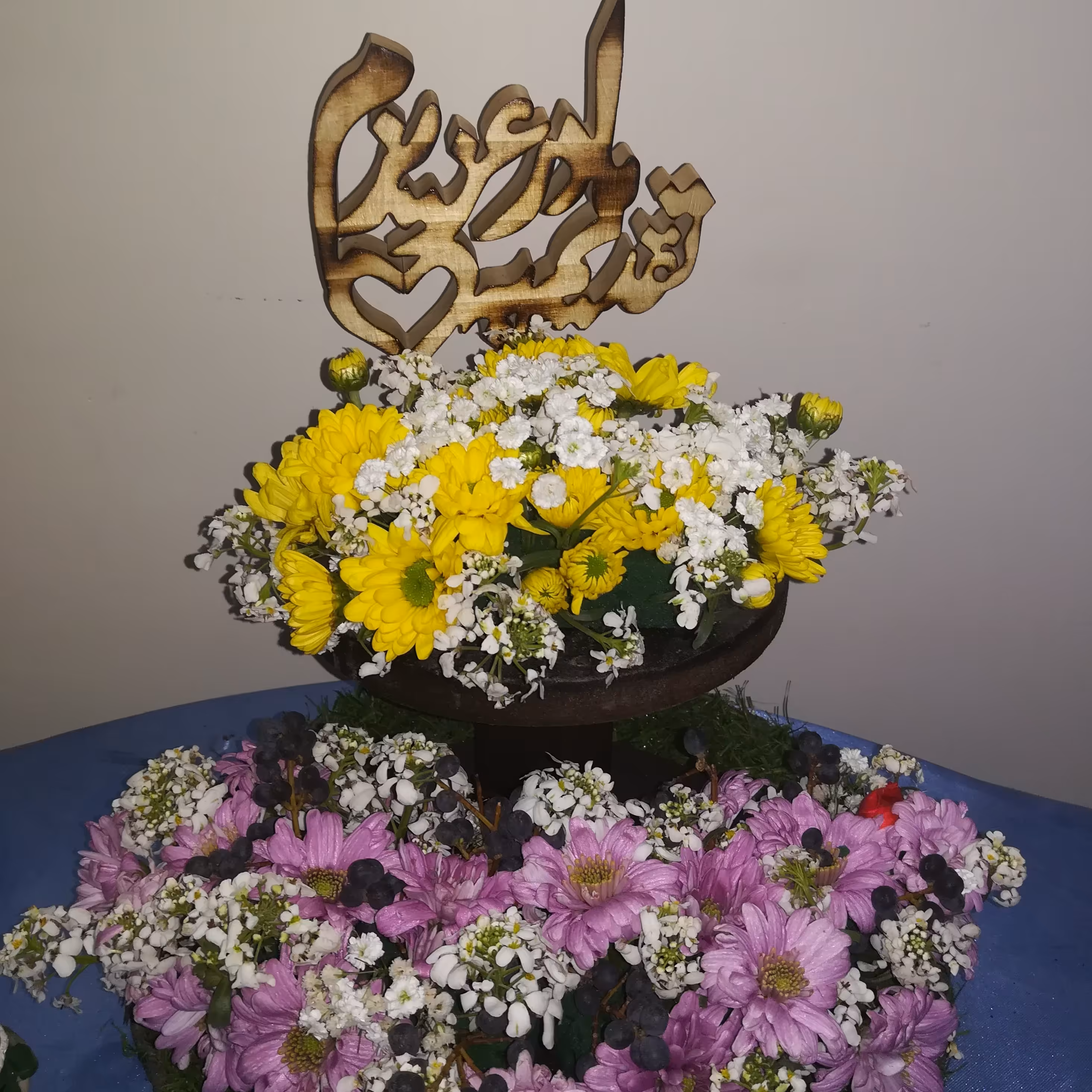 استند گل برای روز مادر و  همسر وپدر (پس کرایه)