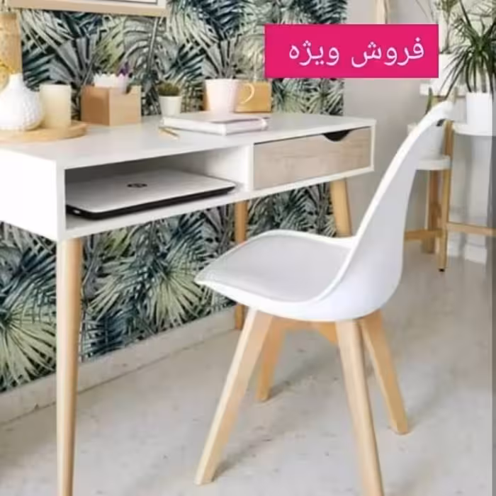 میز تحریر ام دی اف ، مناسب بزرگسال، برند شیکودک ،5سال ضمانت کیفیت رنگ سفید
ارسال رایگان به سراسر کشور