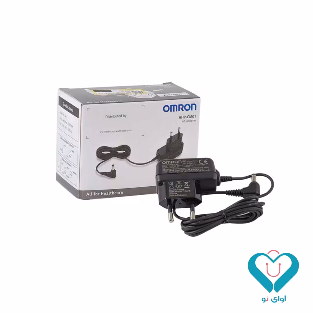 آداپتور امرن مدل Adapter S