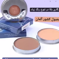 پنکک کیک میکاپ کریولاین