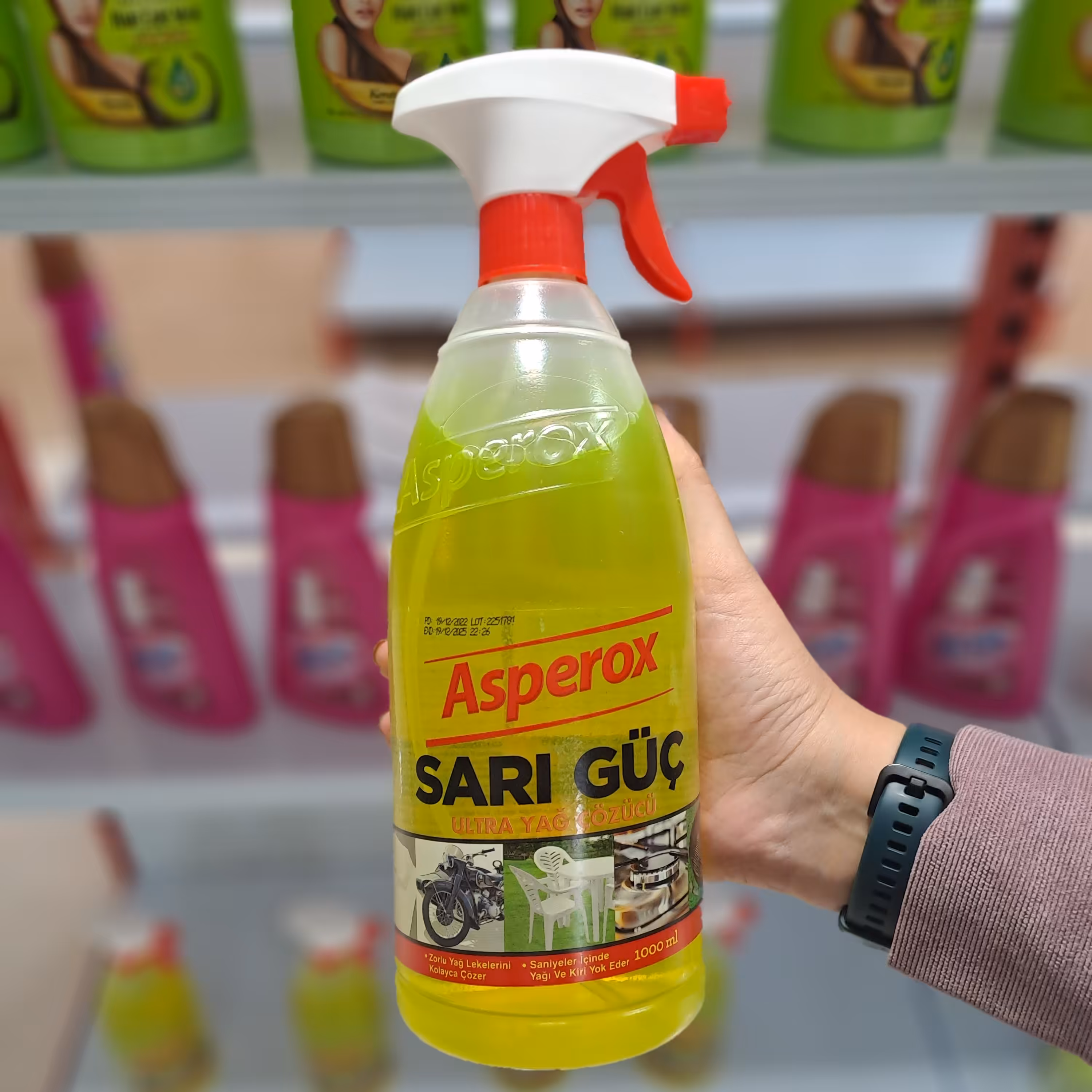 اسپری جرم گیر و رسوب گیر اسپروکس