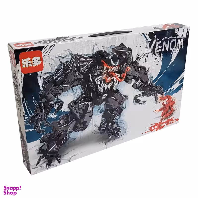 ساختنی طرح ونوم کد 76123