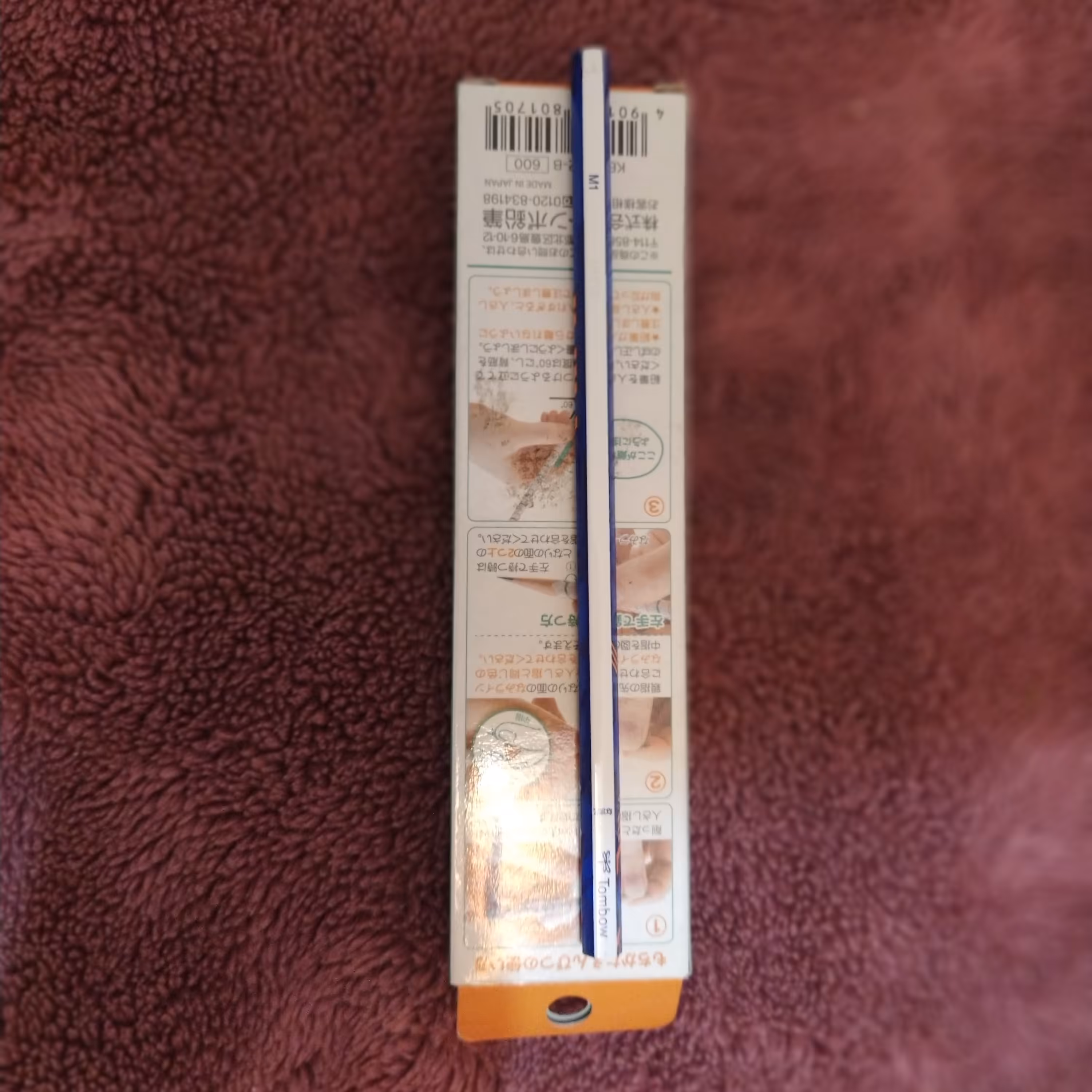 مداد طراحی قدیمی TOMBOW HB