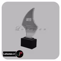 تندیس شماره 16 | سفارش تندیس فوری