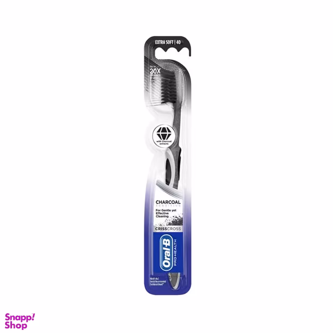 مسواک زغالی اورال-بی مدل PRO HEALTH با برس خیلی نرم