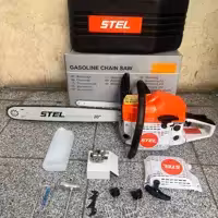 اره موتوری 50 سانت اشتیل 