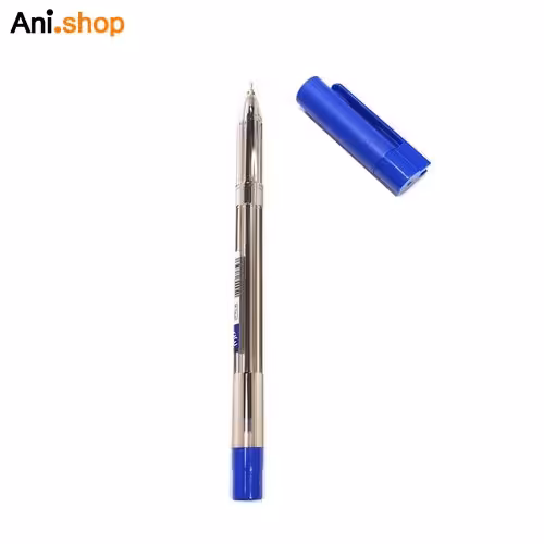 خودکار پرشیا سری لیان کد2174