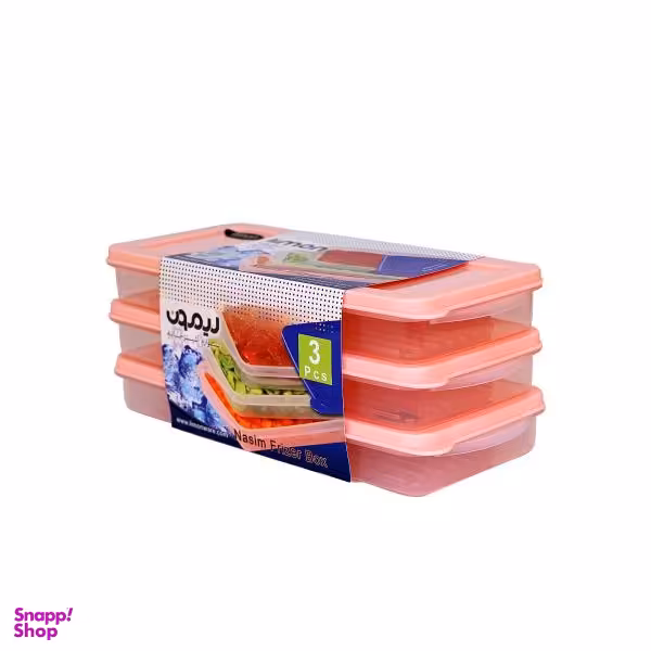 ظرف نگهدارنده لیمون مدل نسترن کد LP112 بسته سه عددی