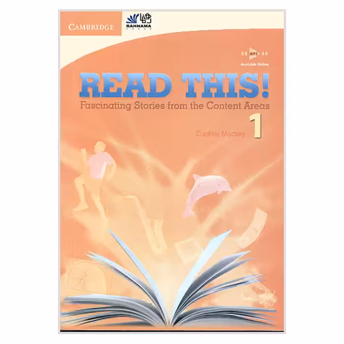 کتاب READ THIS 1 اثر Daphne Mackey انتشارات رهنما