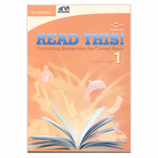 کتاب READ THIS 1 اثر Daphne Mackey انتشارات رهنما