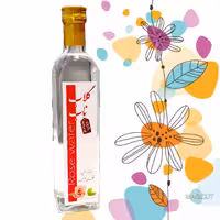 گلاب نیم لیتری قمصرکاشان اعلاء