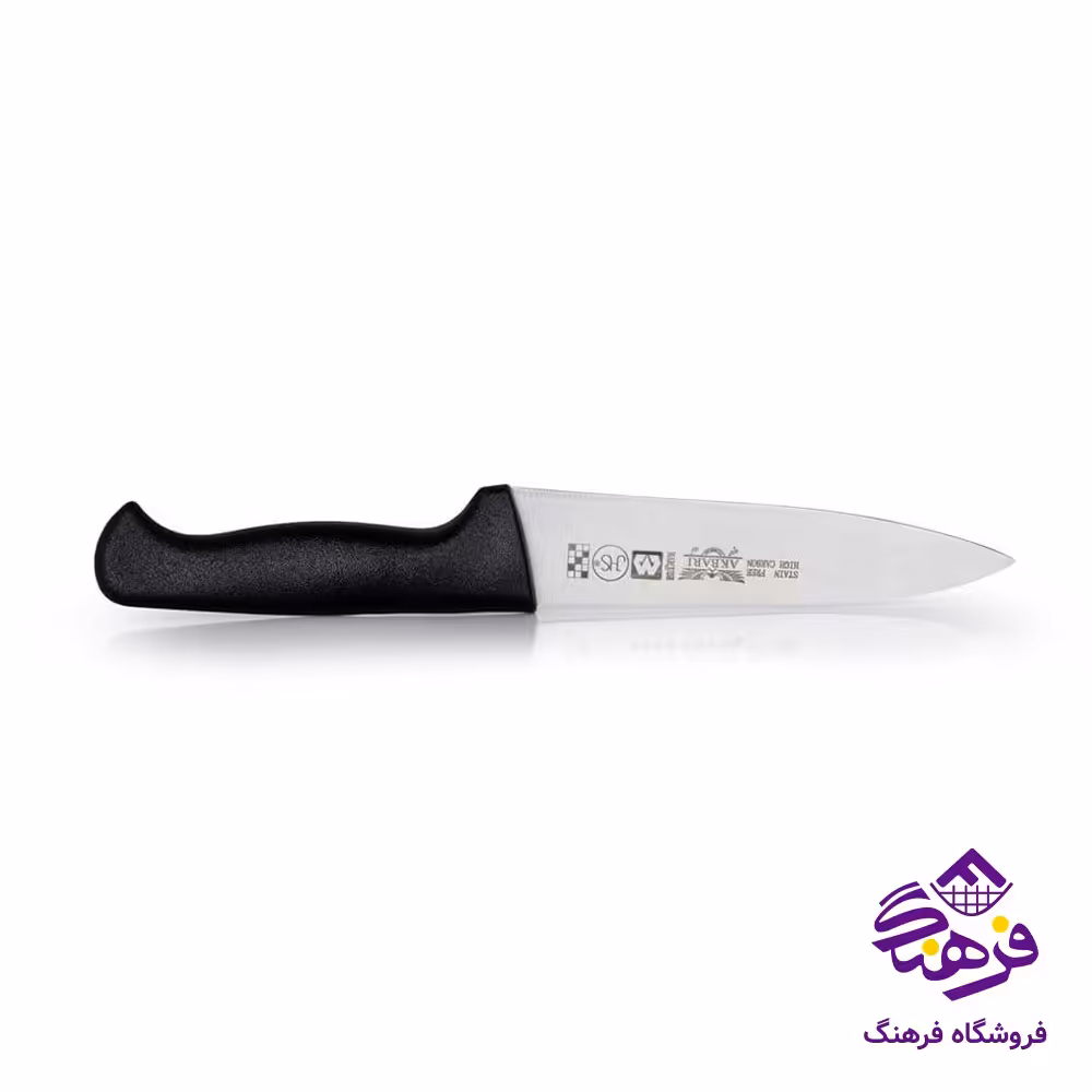 کارد اشپزخانه اکبری KS