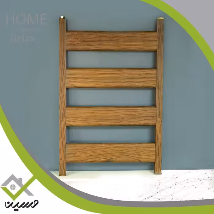 حوله خشک کن کریستال طرح چوب 80 (هزینه ارسال پس کرایه است)