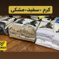 جورابشلواری 280پنتی 3رنگ فری سایز