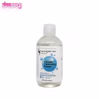 محلول پاک کننده آرایش پوست خشک سپیژن حجم 250ml