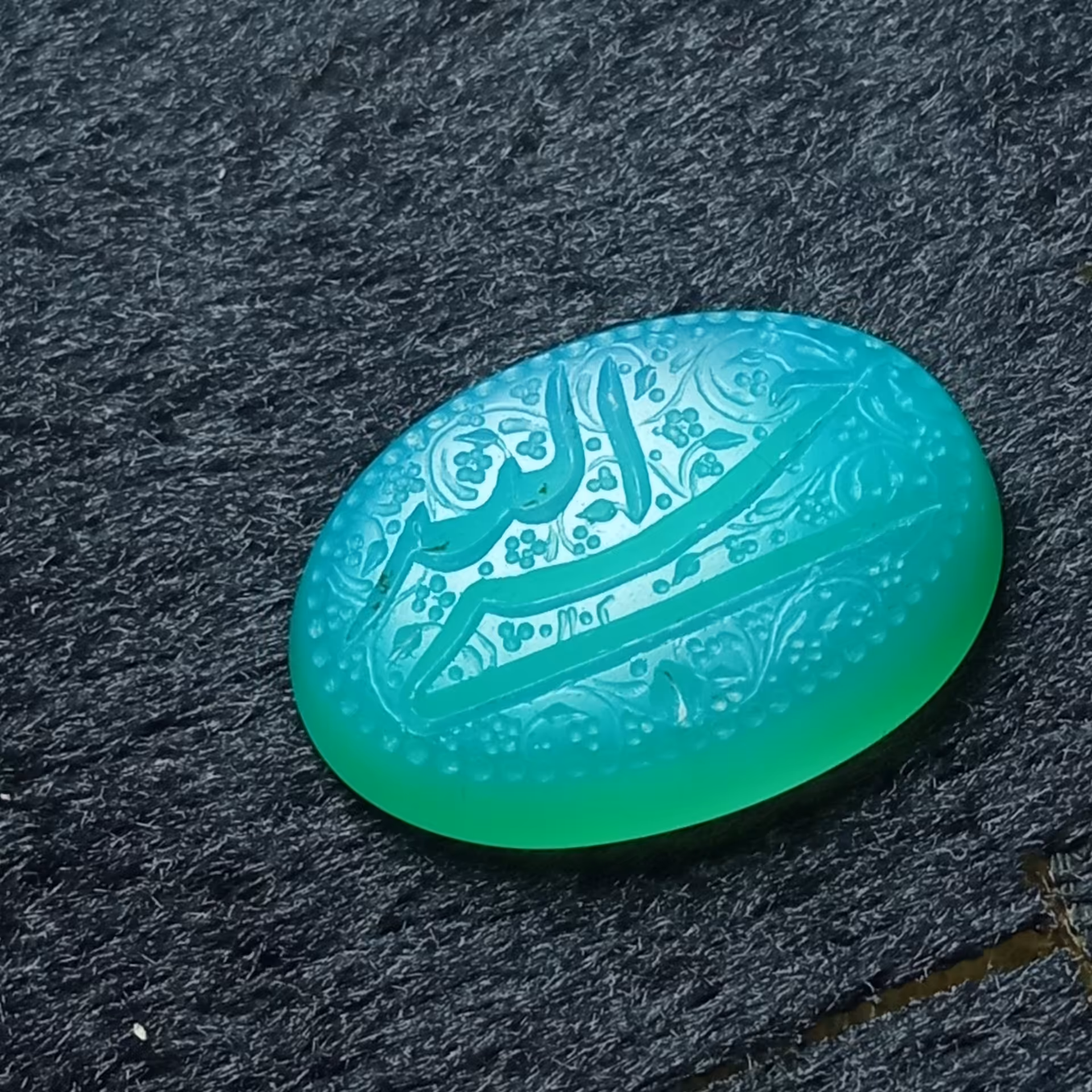 نگین عقیق با حکاکی ذکر شریف حسبی الله بسیار زیبا