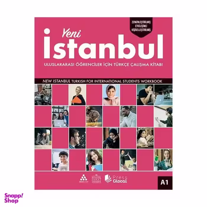 کتاب Yeni Istanbul A1 اثر جمعی از نویسندگان انتشارات Press Glocal