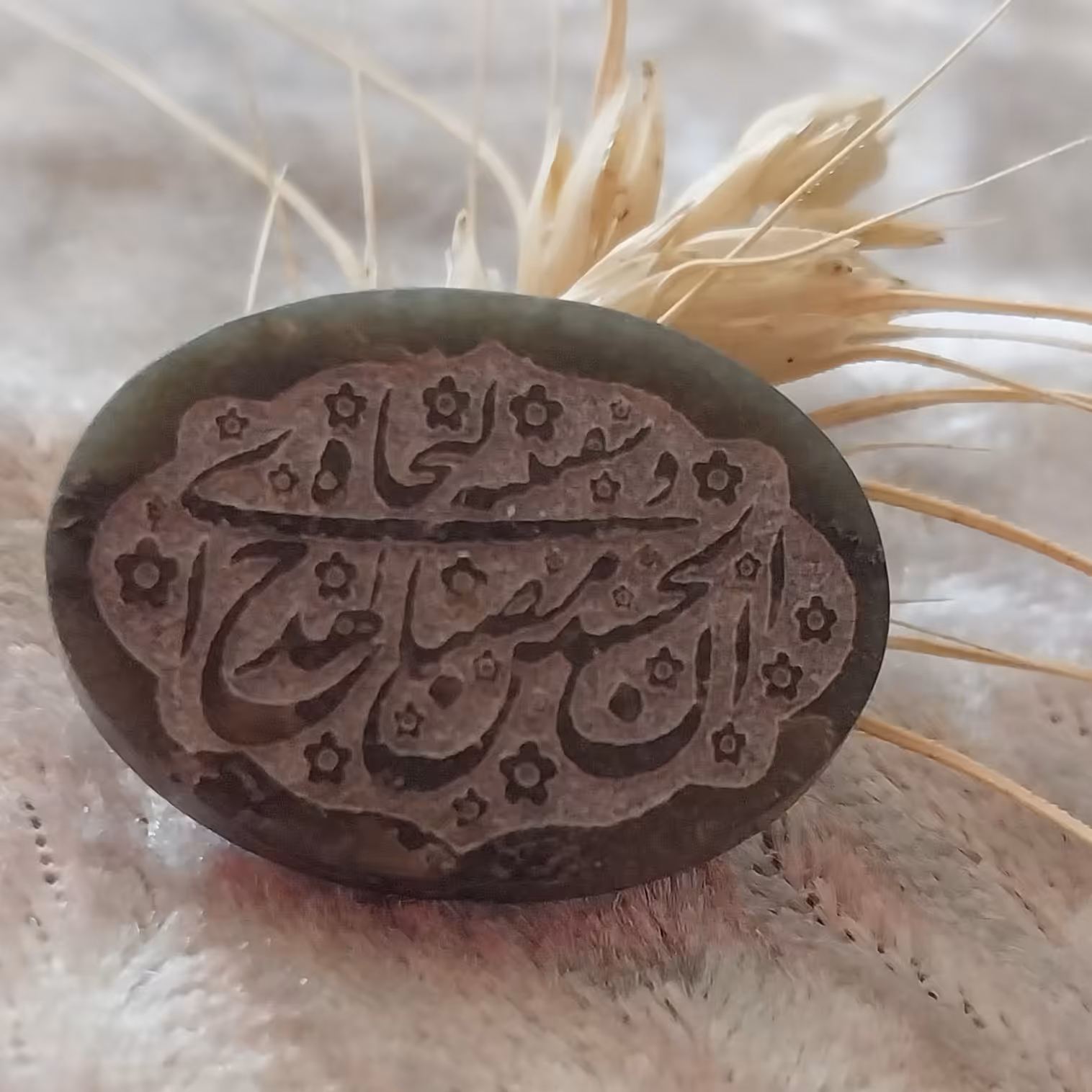 نگین یشم خطی خط برجسته طبیعی