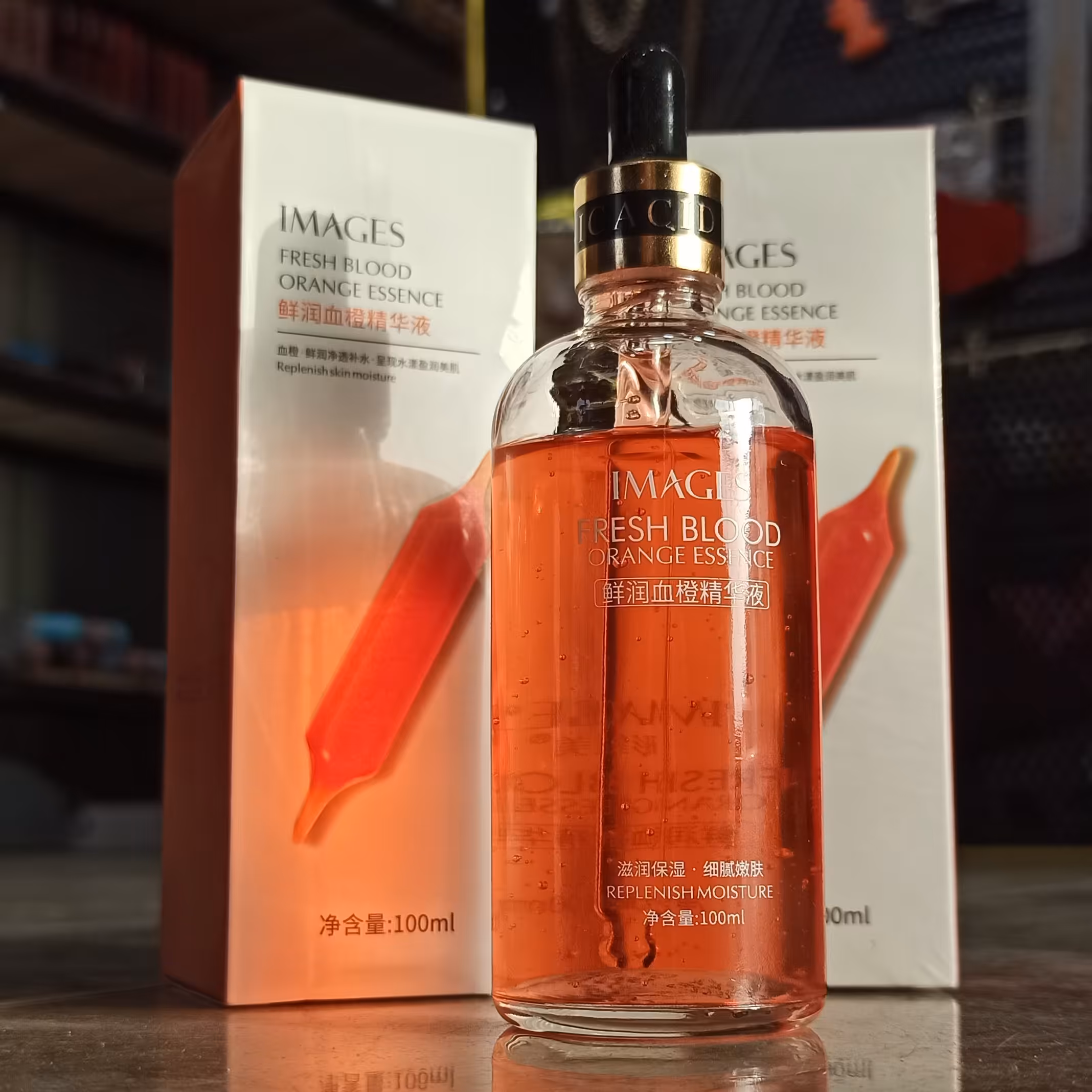 سرم پرتقال خونی ایمیجز