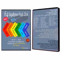 فلش بوتیبل Windows 7 8.1 10 11 UEFI -48 In 1 - X64 - Office 19-21 - Driver Pack 