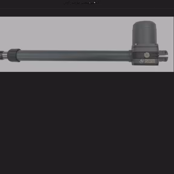 جک های پارکینگی مدل f5پرشین پاور           