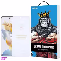 محافظ صفحه نمایش گوشی اپیکوی مدل Hydrogel مناسب آنر 90 / 12 Pro