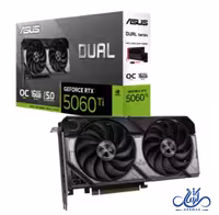 کارت گرافیک ایسوس مدل ASUS DUAL RTX 5060 Ti OC 16GB