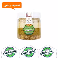 پودر چهار مغز  لوکس 150 گرم با ترکیب مساوی مغزیجات ـ انرژی و سلامتی در هر قاشق 