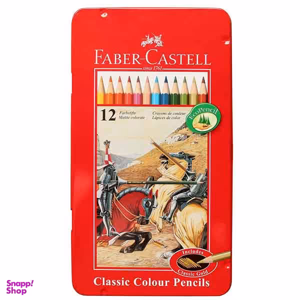 مداد رنگی 12 رنگ فابرکاستل (Fabercastell) مدل Classic جعبه فلزی