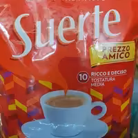 قهوه لاوازا لاین سورته صد درصد روبوستا (250 گرم)