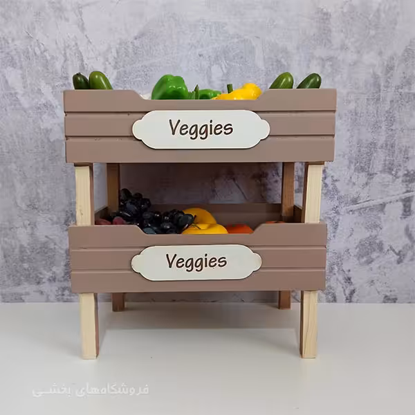 باکس سبزیجات چوبی مدل دو طبقه Veggies
