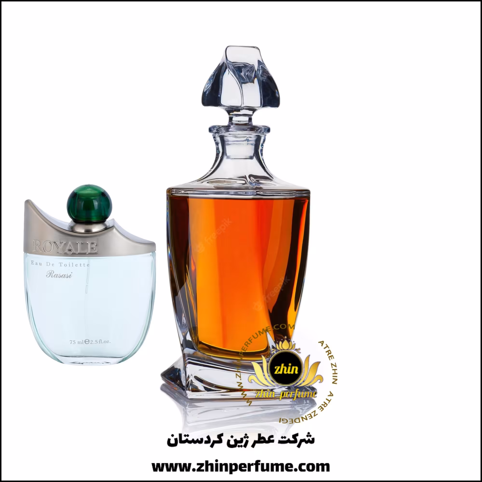 عطر  رویال سبز حجم 10میلی لیتر ماندگاری بالا 