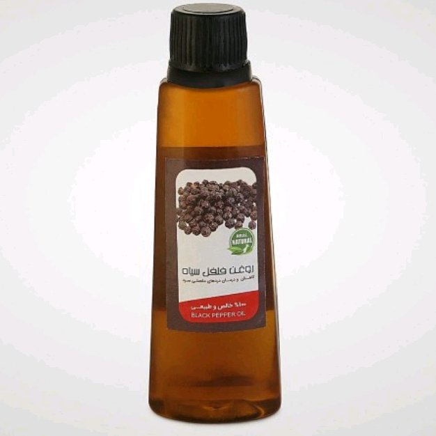 روغن فلفل سیاه 30 سی سی