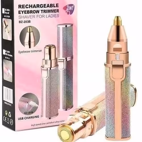 دستگاه موزن دوکاره ماتیکی گلایتری