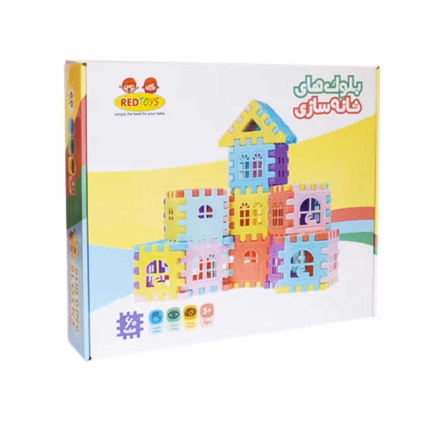 ساختنی بلوک های خانه سازی 60 تایی BUILDING BLOCK

