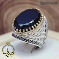 رکاب نقره شبکه و قلم تاج و بغل برنجی
نگین عقیق خراسانی تراش اصل و معدنی وزن14گرم