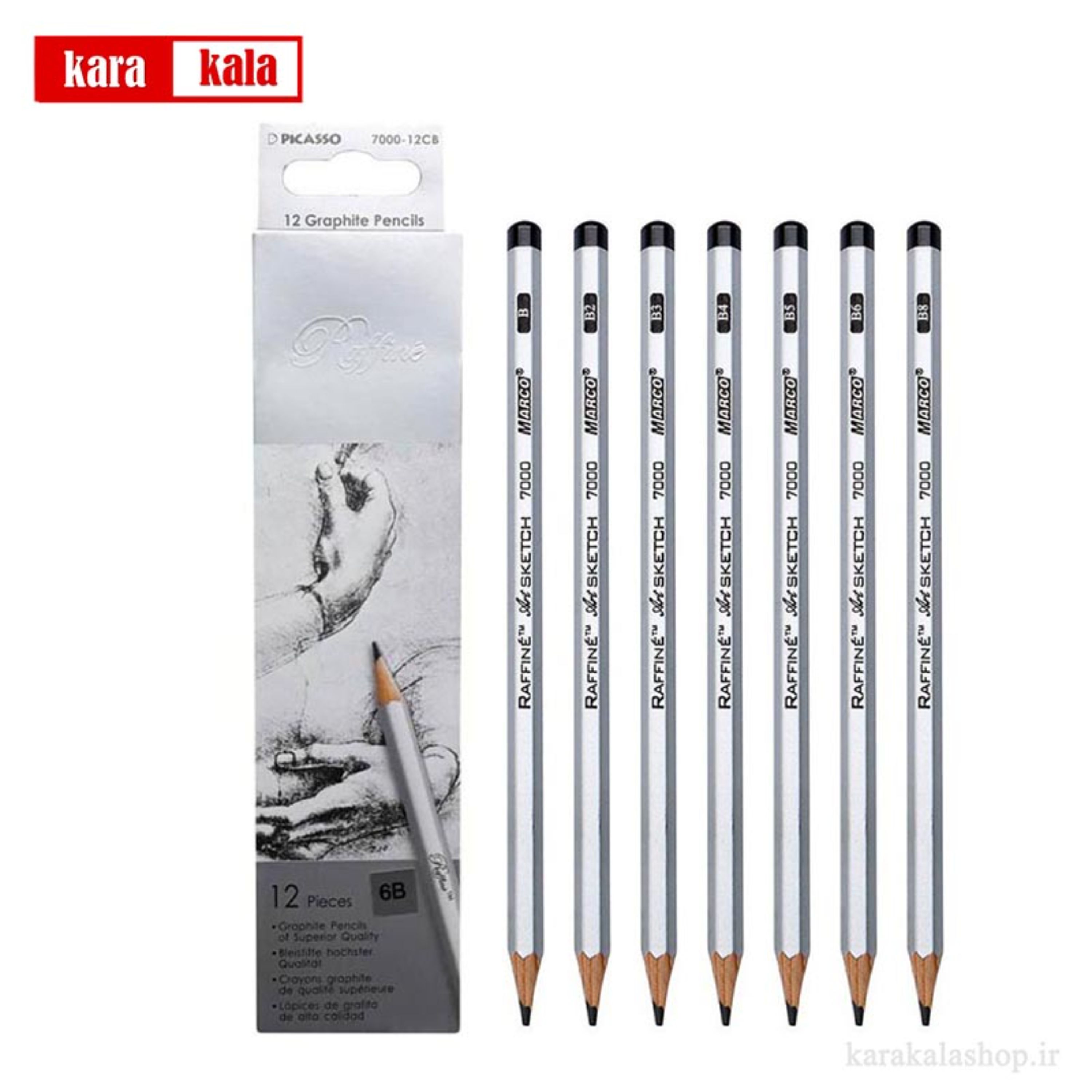 مداد طراحی پیکاسو سری B بسته 12 عددی