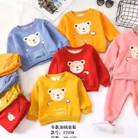 بولیز شلواربچگانه اسپورت_نخ پنبه کبریتی توخز_