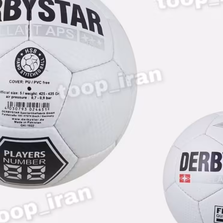 توپ فوتبال درجه یک