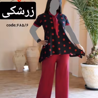 تونیک شلوارتوپی سمانه