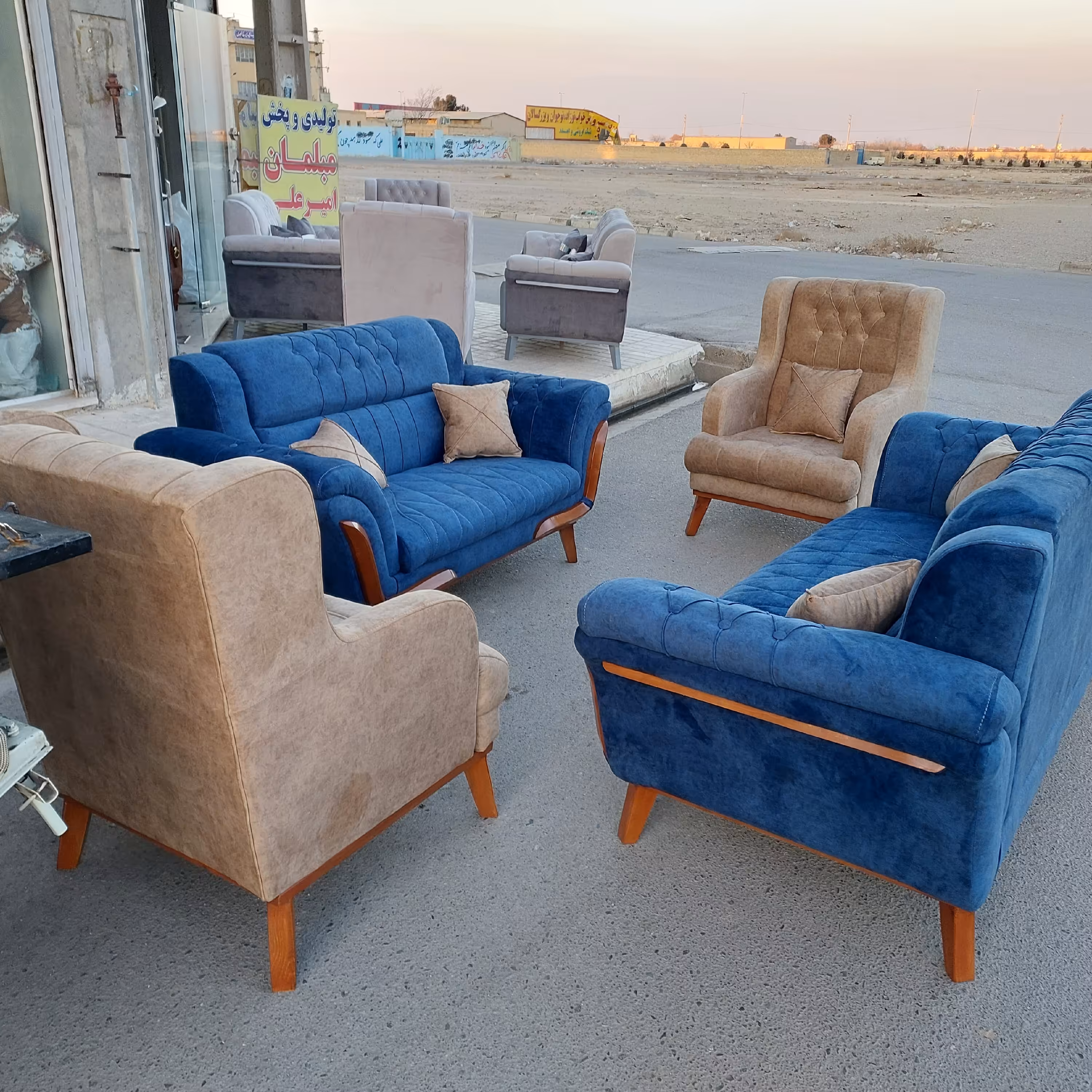 مبل راحتی نگار