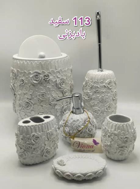 سرویس بهداشتی 6پارچه