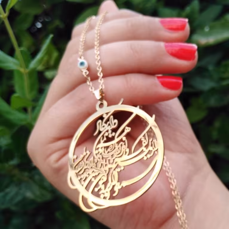 گردنبند وانیکاد جنس استیل رنگ ثابت