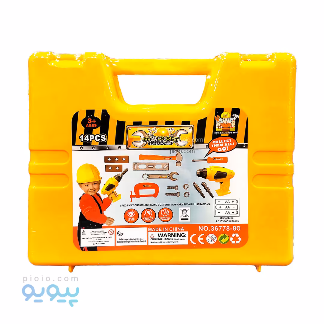 اسباب بازی ست ابزار کار مدل 36778.80