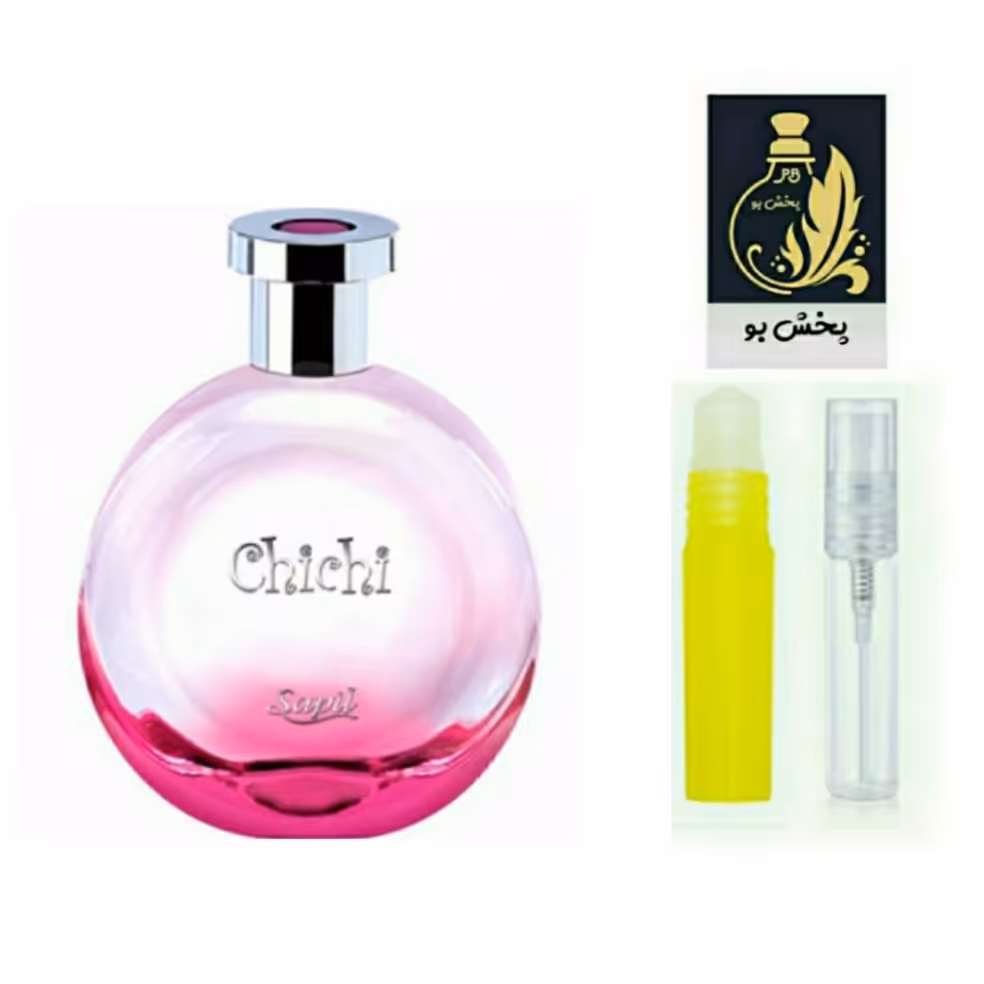 عطر چی چی (چی چی صورتی) زنانه.یک میل