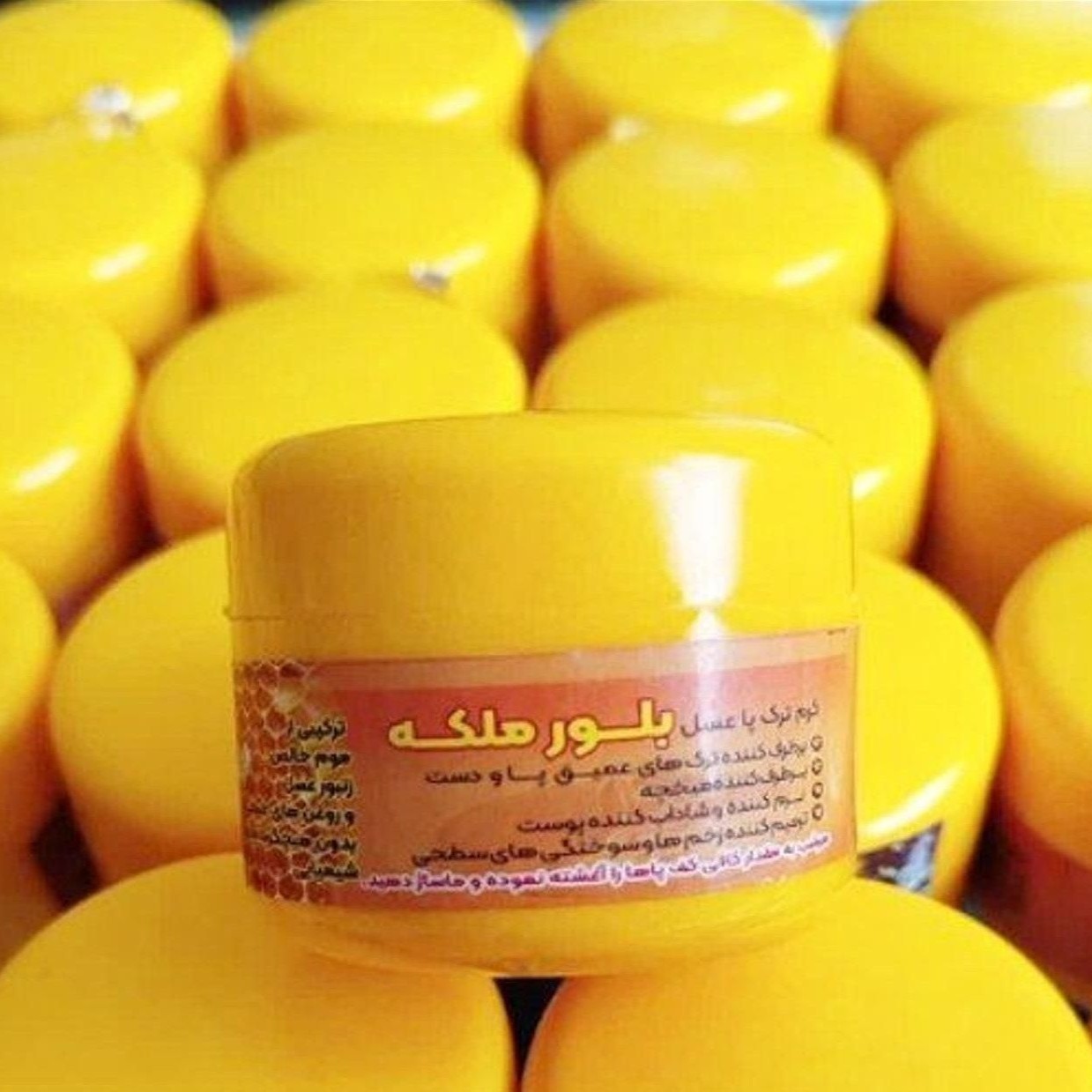 کرم ترک پا ملکه