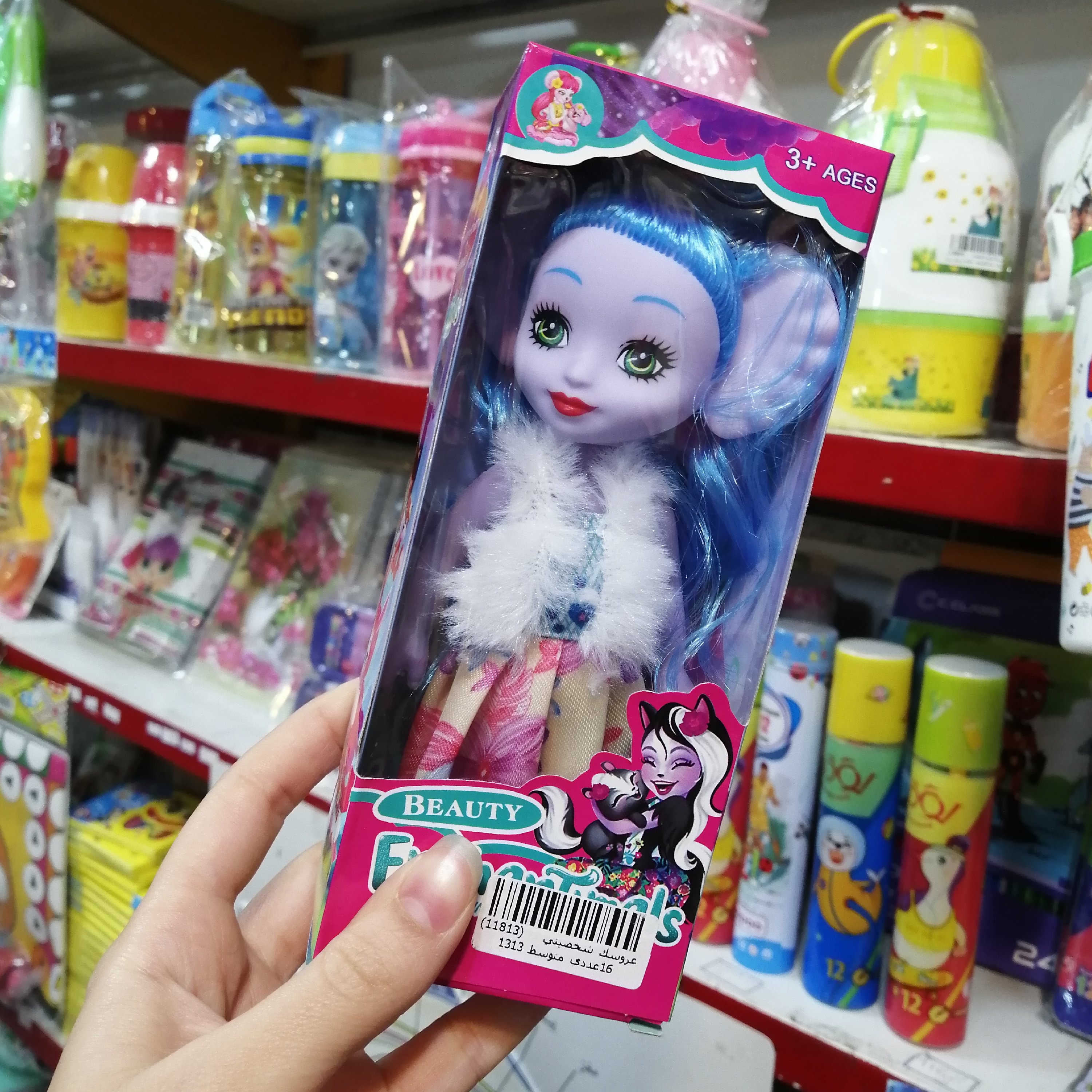 عروسک شخصیتی beauty fantasy girl / عروسک فیگور دختر فانتزی 