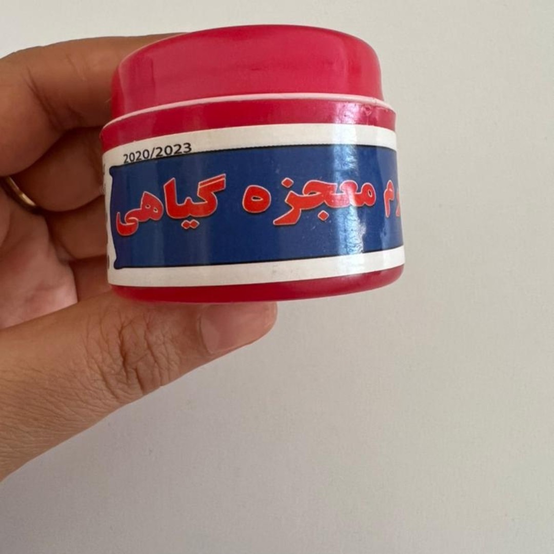 کرم ضد لک قوی