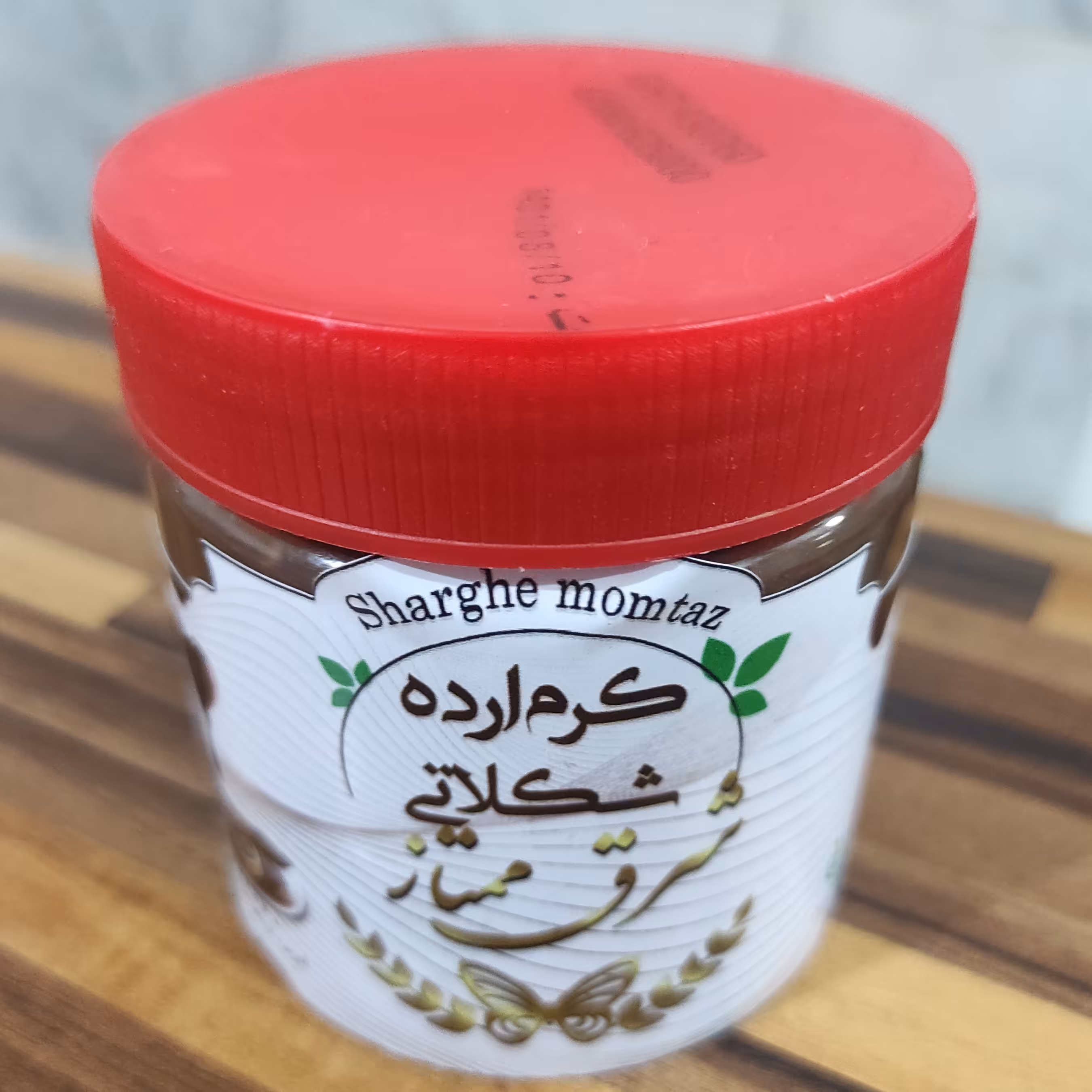 شکلات صبحانه (400گرمی)