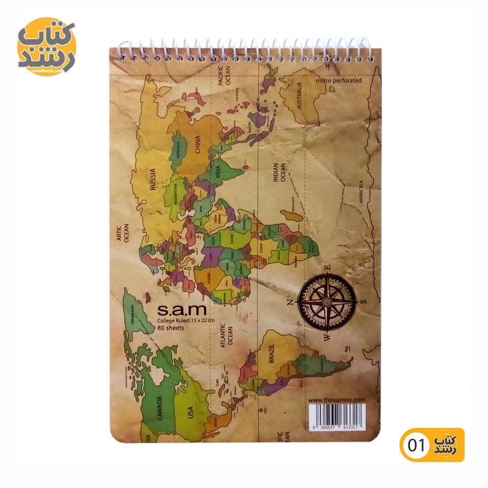 دفتر یادداشت 80 برگ سام Sam ساز رقعی طرح متنوع
